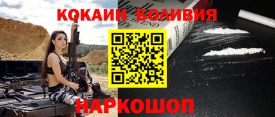 каннабис Славянск-на-Кубани