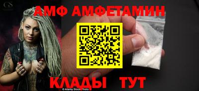 каннабис Славянск-на-Кубани