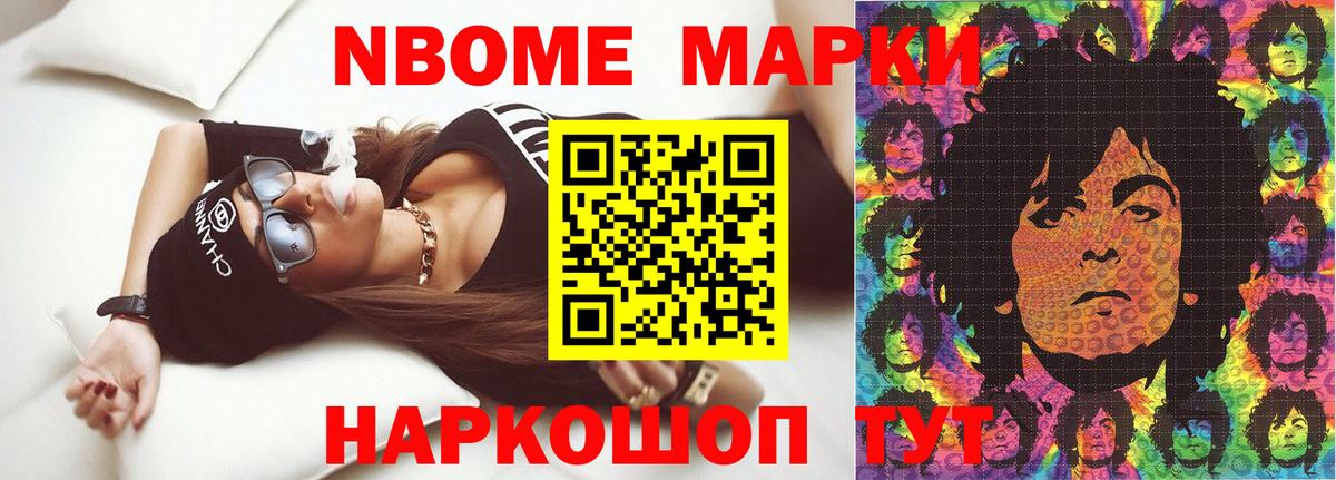Белебей  LSD-25 экстази ecstasy  Вход с VPN  Лсд 25 экстази ecstasy 